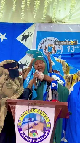 Waxay ka shekeysay iyada oo in mudo ah kamaqan wadankeedi in ay markii ay ku soo labatay ay dereen keedi isbadalay#ssckhaatumo 