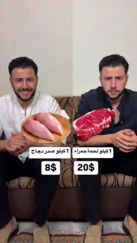 اذا مهتم بتغذيتك و صحتك تابع حسابي👆 حابب تخسر 3-8 كيلو خلال 30 يوم؟ 👇 اذا حابب تبدأ الرابط في حسابي بانتظارك🧡👏🏼 أوجدت تطبيق OrangePal 🍊 يضمنلك هذا الهدف دون جوع أو حرمان👍 سوف تحصل على :👇 1.	خبير تغذية معك في كل لحظة (حرفياً كل لحظة)🍊 خطة غذائية مخصصة فقط لك، مصممة بعناية لتدعم هدفك في نزول الوزن. 2.	مدرب شخصي بين يديك🍊 مقاطع الفيديو التدريبية مع د. ميشيل أديب مصممة لتعليمك التمارين خطوة بخطوة، كل تمرين مشروح بفيديو و نص و صوت لضمان أداءك الصحيح في جميع التمارين. 3. مجتمع خاص حصري لعائلة OrangePal:🍊 مجتمع يجمعك مع الدكتور ميشيل و مع آلاف الأشخاص اللي عندهم نفس هدفك, نأكل سوا ، نتمرن سوا، نتعلم عن تغذيتنا سوا، نشعر أننا عائلة واحدة و لسنا وحيدين في هذه الرحلة. اذا حابب تبدأ الرابط في حسابي بانتظارك🧡👏🏼