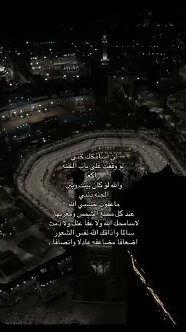 #f #explore #حظر_الاكسبلور 