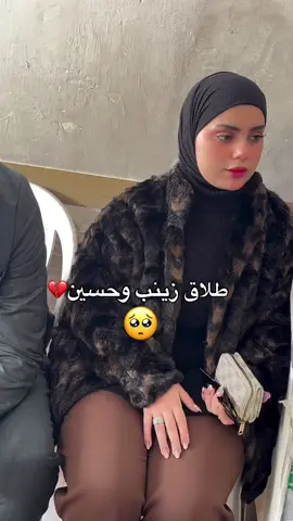🥺🥺