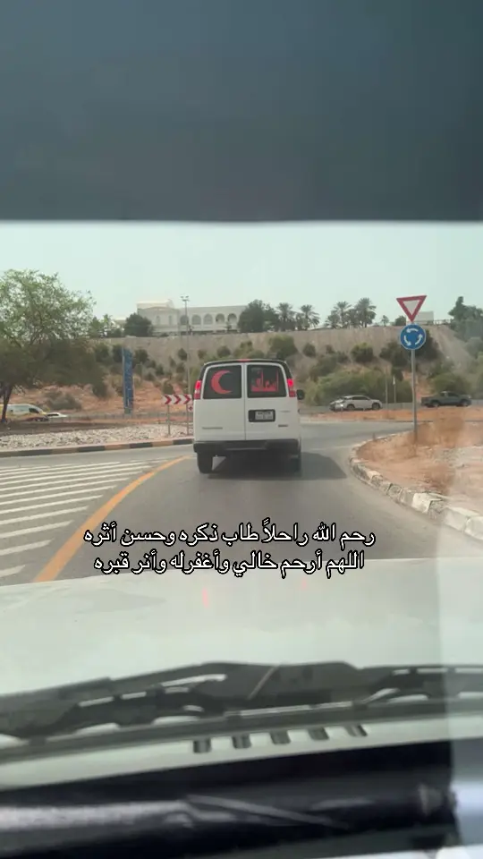 #استغفرالله_العظيم_واتوب_اليه #الحمدلله_دائماً_وابداً 