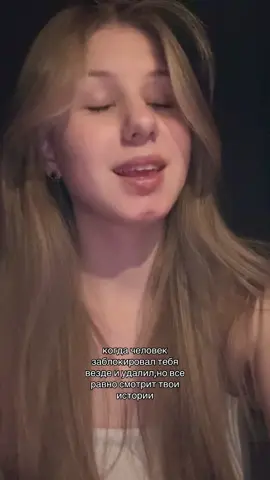 жиза