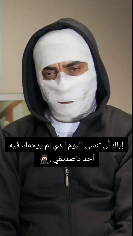 #مراد_علمدار #💫المعلم✪ #اليمن🇾🇪 