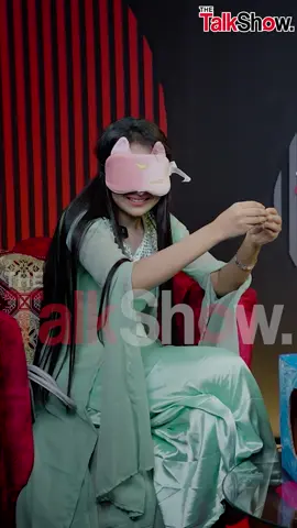 ঘাঁস ফড়িং গেস করতে গিয়ে নাজেহাল সানজিদা  | Sanjida Snigdha | The Talk Show #tiktokviral #thetalkshow #TikTokvideo #tiktok #foryou #sanjidasnigdha