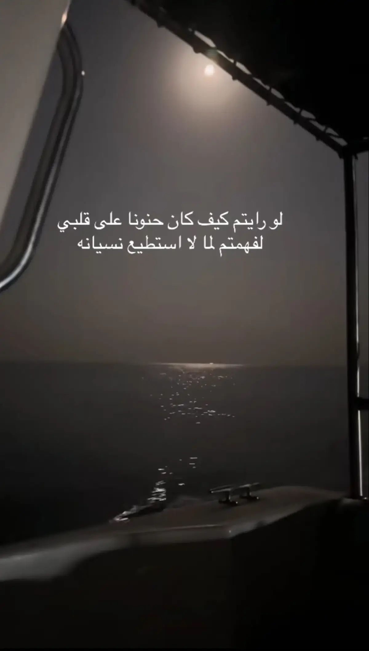 كل ألم محتمل إلا فقدان الأب مهلك😔💔#اللهم_ارحم_روحا_صعدت_الى_السماء💔 #اللهمارحم_موتانا_وموتى_المسلمين❤️ #اللهم_اجعل_قبر_ابي_روضة_من_رياض_الجنة #اللهم_ارحم_ارواحاً_لاتعوض #اللهم_الجنة_لمن_ذهبت_ارواحهم_إليك🥀، #واغفرلهم_واسكنهم_الجنه 