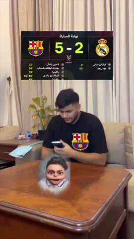 برشلونة 5-2#برشلونة #ميسي #aboodemade 
