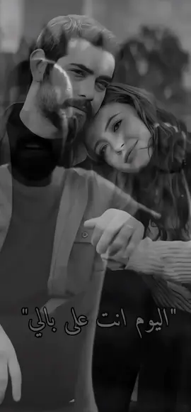 اليوم إنت علي بالي ذكرتك وهملت حاالي♥🔥#قصي_حاتم #اغاني_عراقيه #تصميمي #انوش🥀 #تصميمي #انوش🥀 #fyp #viral #foryoupage #تصميم_فيديوهات🎶🎤 