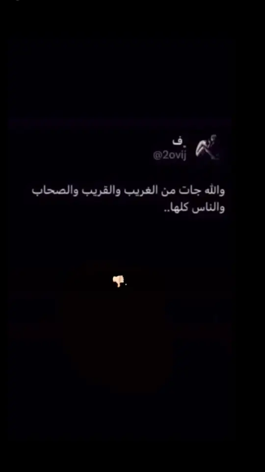 🖐🏻🚶🏻‍♂️!