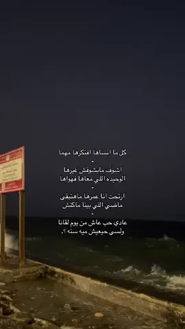 #fypシ゚ ، #yfortheyoung ، #explore 