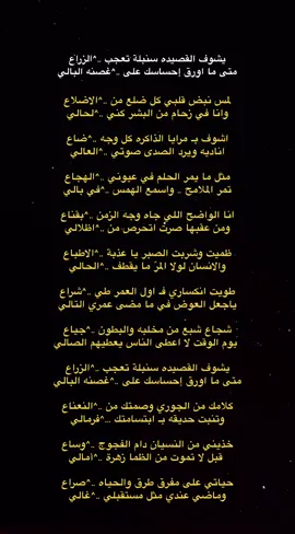 اشوف بـ مرايا الذاكره كل وجه ..^ضاع  اناديه.. 