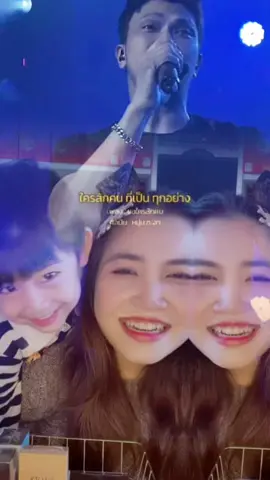 กัลูกชายของฉัน #คนลาวในอเมริกา 