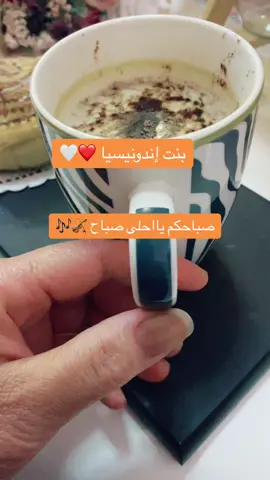 #fypシ゚viral #مجرد________ذووووووق🎶🎵💞 