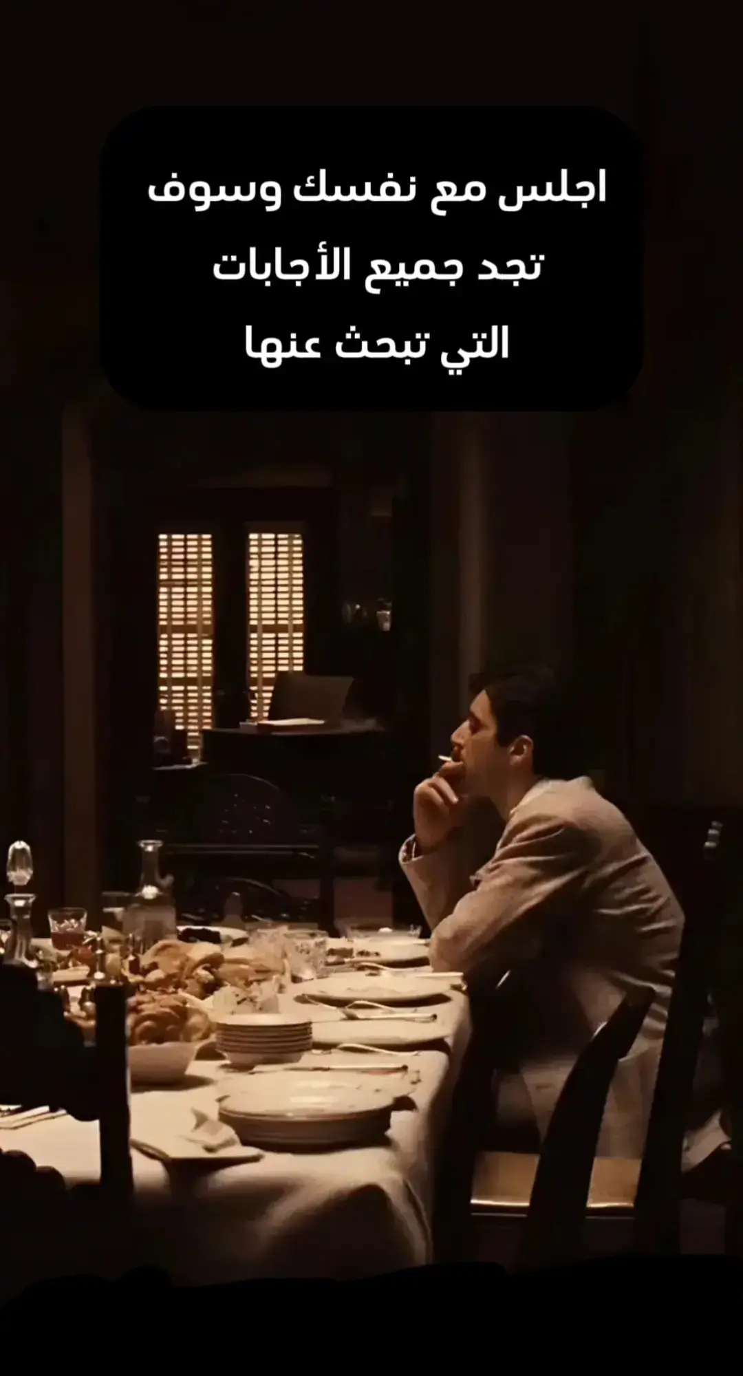 #اكسبلوررر #أكتفاء #اكتفاء_ذاتي 