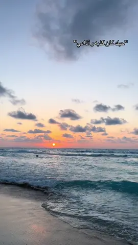 🩵🩵🩵🩵🩵🩵 #fypp #fyp #foryou #fypシ #explore #foryoupage #fyppppppppppppppppppppppp #sea 