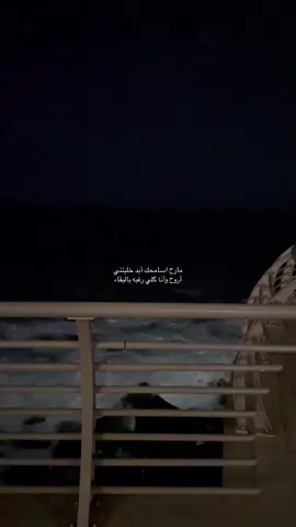 #4u #jeddah  