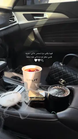 #CapCut #xeplore #🤍🤍🤍🤍 #اكسبلور #your_coffee #حب 🫂🖤🤍