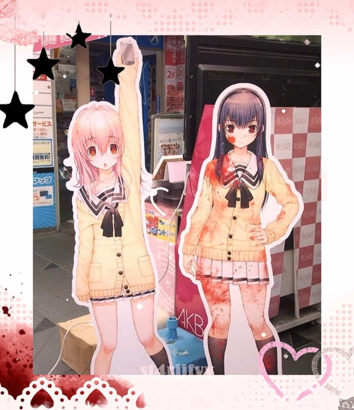 repost cuz the other flopped💔 || #youandmeandher #youandmeandheredit #visualnovel #youmeandher #aoimukou #miyukisone #animetiktok #animeedit #fypシ 