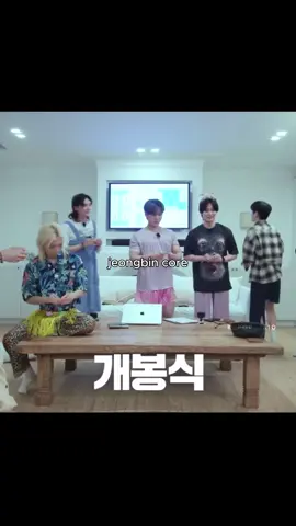 JEONGBIN 🫶🐽🦊 #jeongbin #jeongbinedit #jeongbincore #duo #frienship #seochangbin #changbin #i_n #jeongin #yangjeongin #straykids #straykidsedit #straykidsstay #stay #straykidshop #straykidscomeback #straykidsworlddomination #straykidseverywhereallaroundtheworld #skz #skzedit #skzcode #skzcore #skzcodecore #chan #bangchan #leeknow #lino #leeminho #hwanghyunjin #hyunjin #hanjisung #han #leeyongbok #leefelix #felix #yongbok #kimseungmin #seungmin #edit #kpopfyp #fyp #kpopcore #kpopedit #kpopfunny #viral #trending #fypシ゚ #fypシ゚viral🖤tiktok #funnyvideos #memes #xzyabc 