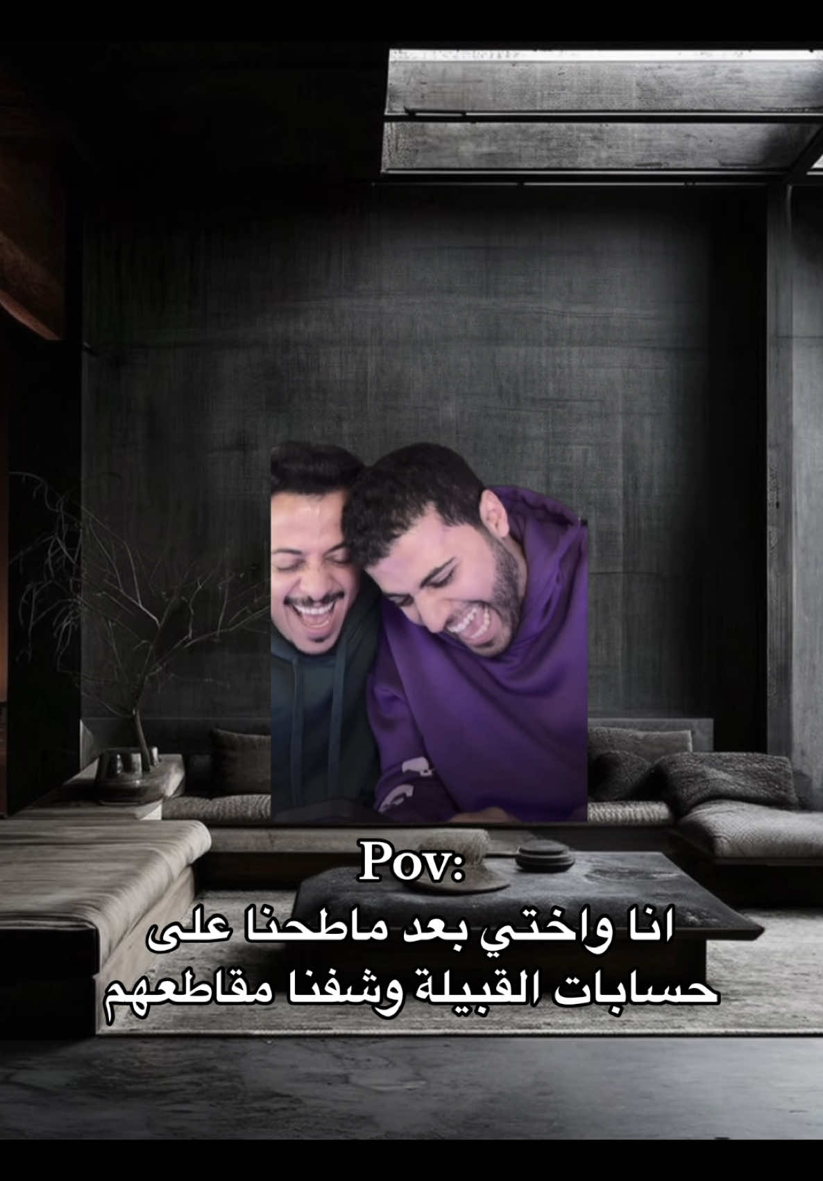#سبايكي #تيم_بالحوب_سبايكي #رياكشن #رياكشنات #رياكشنز #رياكشنات_مضحكه #رياكشنات_مطلوبه #رياكشنااااات #رياكشنات_مضحكه_منوعه❤😂 
