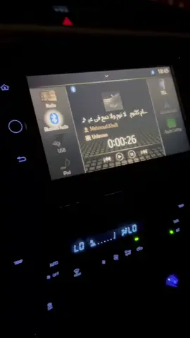 ❤️‍🩹❤️‍🩹 #ام_كلثوم_مصر #الامارات_العربية_المتحده🇦🇪 #مصر #مشاهير_تيك_توك 