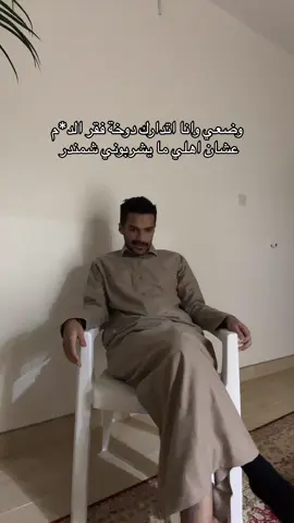 #الخبوبي #fy #fyyyyyyyyyyyyyyyy #اكسبلورexplore #فوريو 