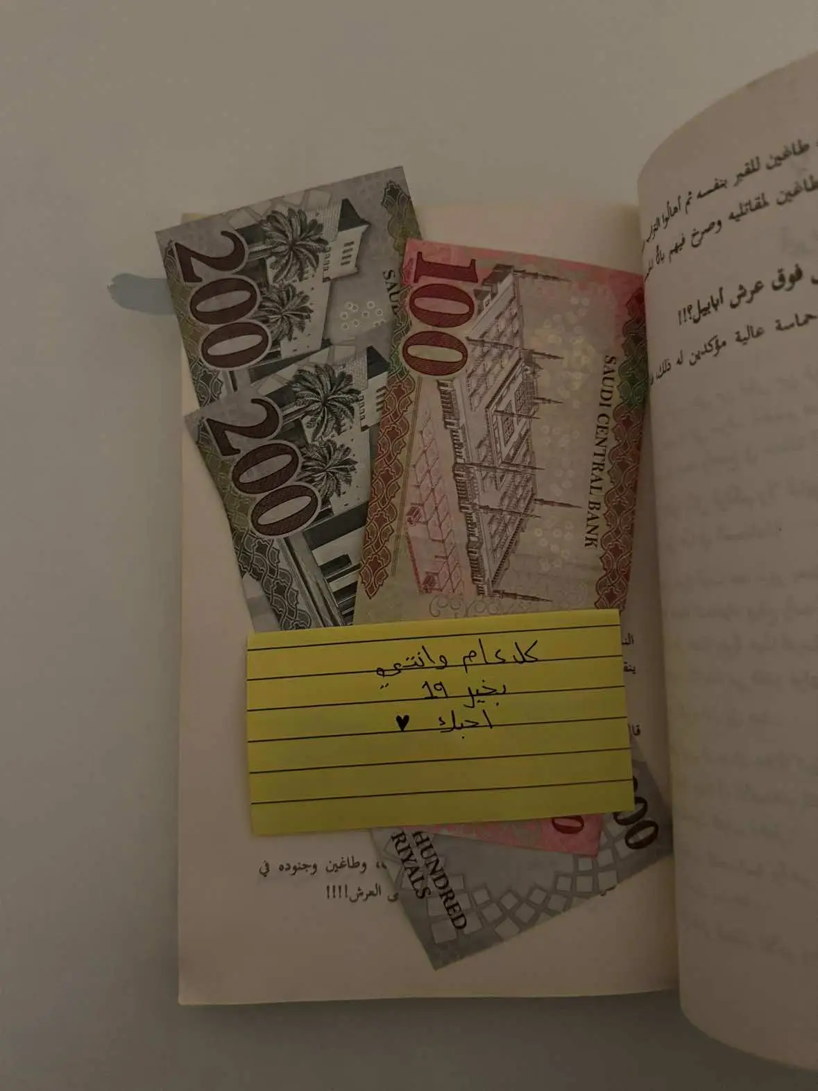 #explore #اكسبلور #اكسبلورexplore #اكسبلوررررر 
