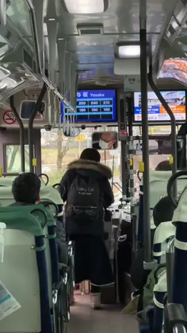 POV: kamu naik bus di Negri sakura  #kensuseijapan🇮🇩🇯🇵 #kenshuseijapan🇮🇩🇯🇵🎌 #kensusei🇮🇩🇯🇵 #kerjajepang #magangjepang #japanvibes #kerjajepang🇮🇩🇯🇵 #pedesaan  @hika~ 