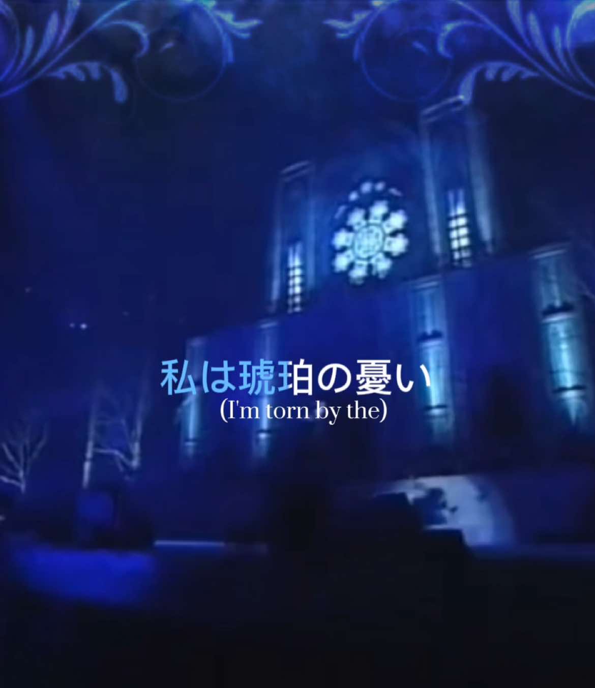 #KLAHAERA ~ I love klahas voice sm AHHHHH #malicemizer #vkei #visualkei #malicemizerklaha #gothic #klahamalicemizer #lyrics #foryoupage #fypシ゚viral #fypシ #foryou 