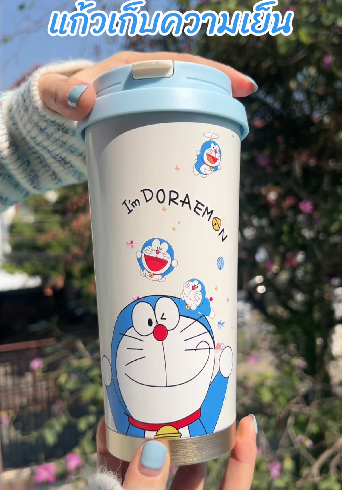 แก้วเก็บความเย็น#แก้วเก็บอุณหภูมิ #แก้วเก็บความเย็น #แก้วน้ํา #โดเรม่อน 