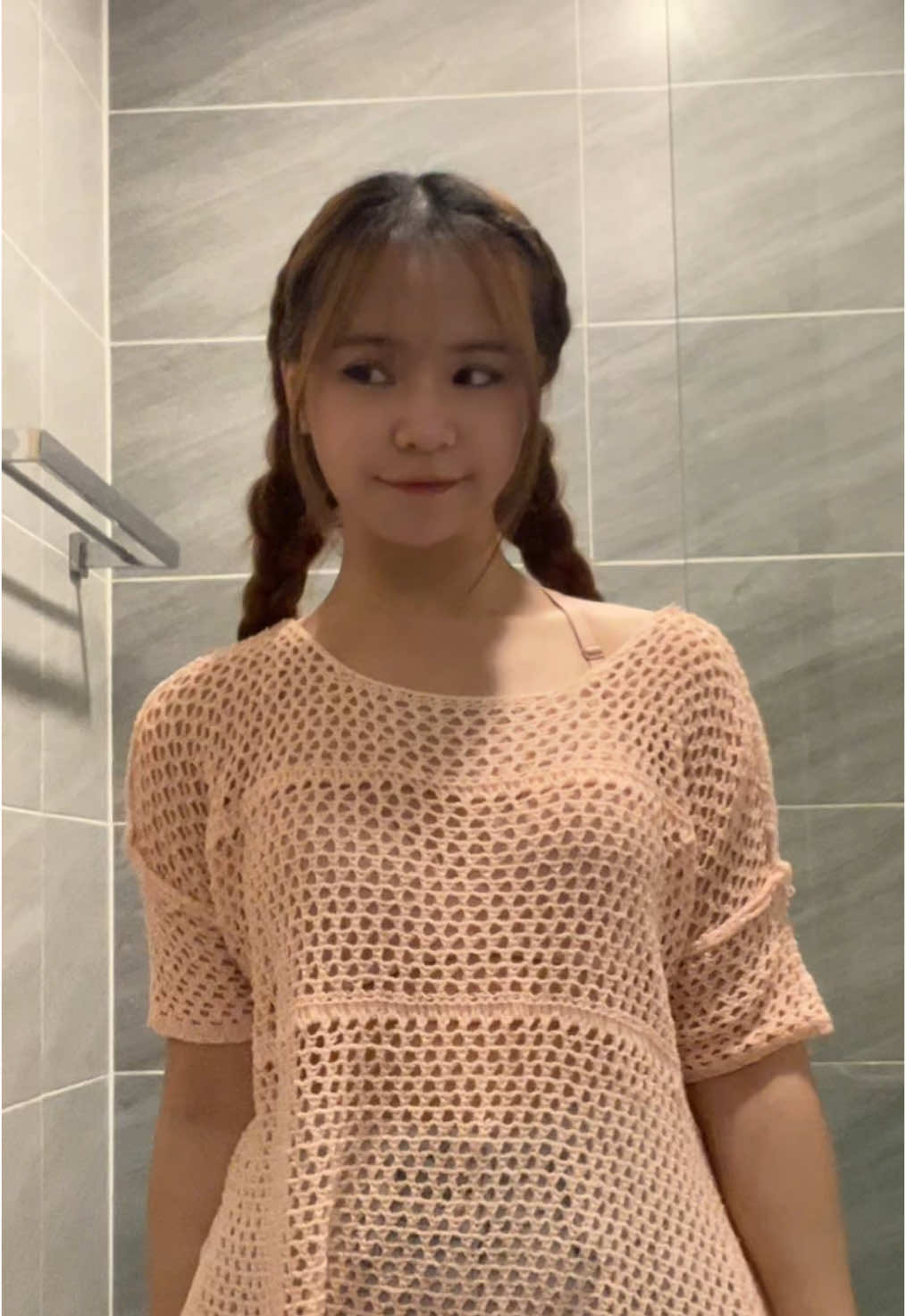 ลืมท่าก็คิดใหม่