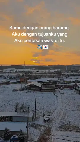 nikmati prosesnya😇#fyp #pejuangwon #tkikorea #cpmikorea #fypシ゚ #bismillahfypシ #viral #viralvideo 