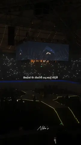 When People say ලැජ්ජ නැද්ද ආපහු නාද ගමට යන්න,  le me 🤷🏻‍♀️: ලැජ්ජ නෑ. ප්‍රශ්න තියෙනවද. ආපහු තිබ්බොත් ඒත් යනවා It’s not about people, always loved it and forever be 🤍 @Naadha Gama  #CapCut #fyp #fypシ #fypシ゚viral #fypviral #fypviraltiktok🖤シ゚☆♡ #onemillionaudition #nadagama #nadagama360 #naadhagama #naadhagama2025 #naadhagama360