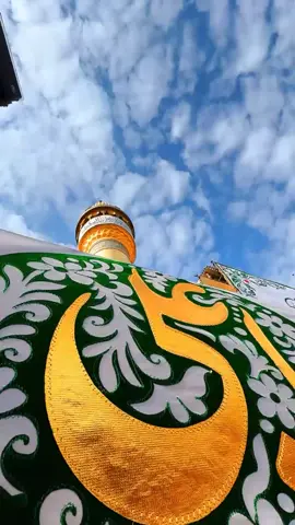 Ali moula #یا علی #یا علی ع مدد #foryou #vairal #fyp #vairal 
