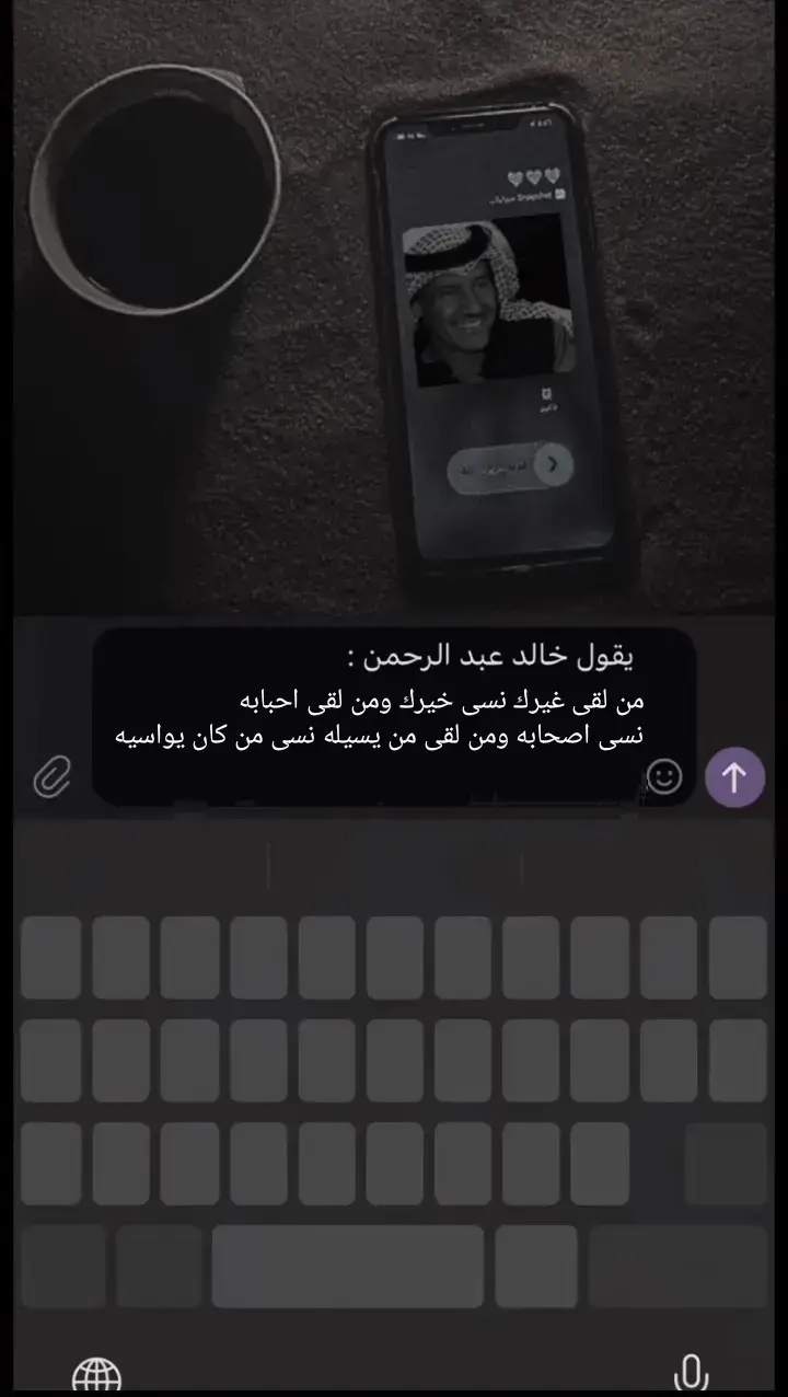 #عبارت #كاب_كات #ماشاءالله_تبارك_الله #الشعب_الصيني_ماله_حل😂😂 #افضل_عبارة_لها_تثبيت📌 #مالي_خلق_احط_هاشتاقات #السماعات_ضرورية_😂😂 #بدر_بن_عبدالمحسن 