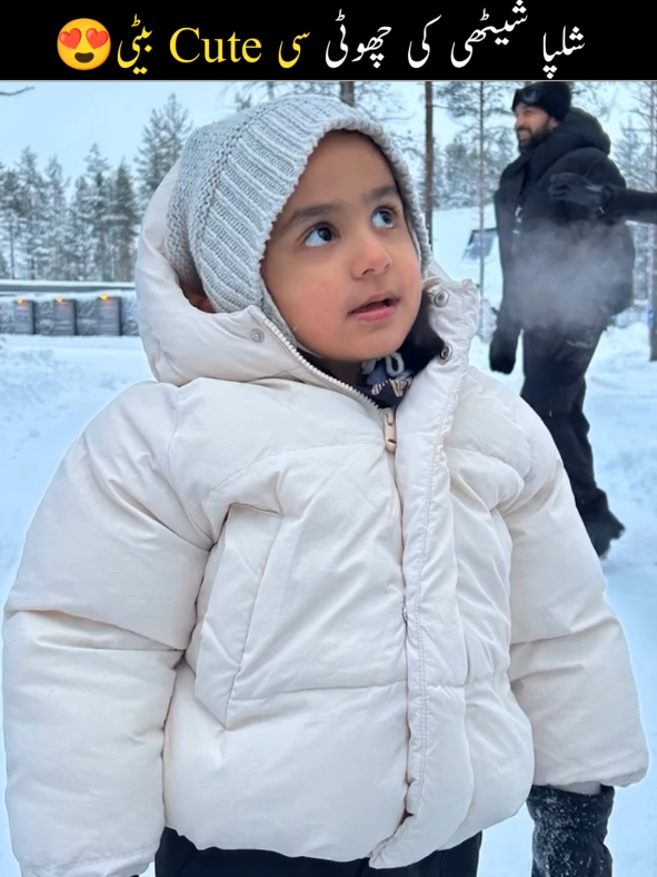 Shilpa Shetty's Little Cute Daughter 😱