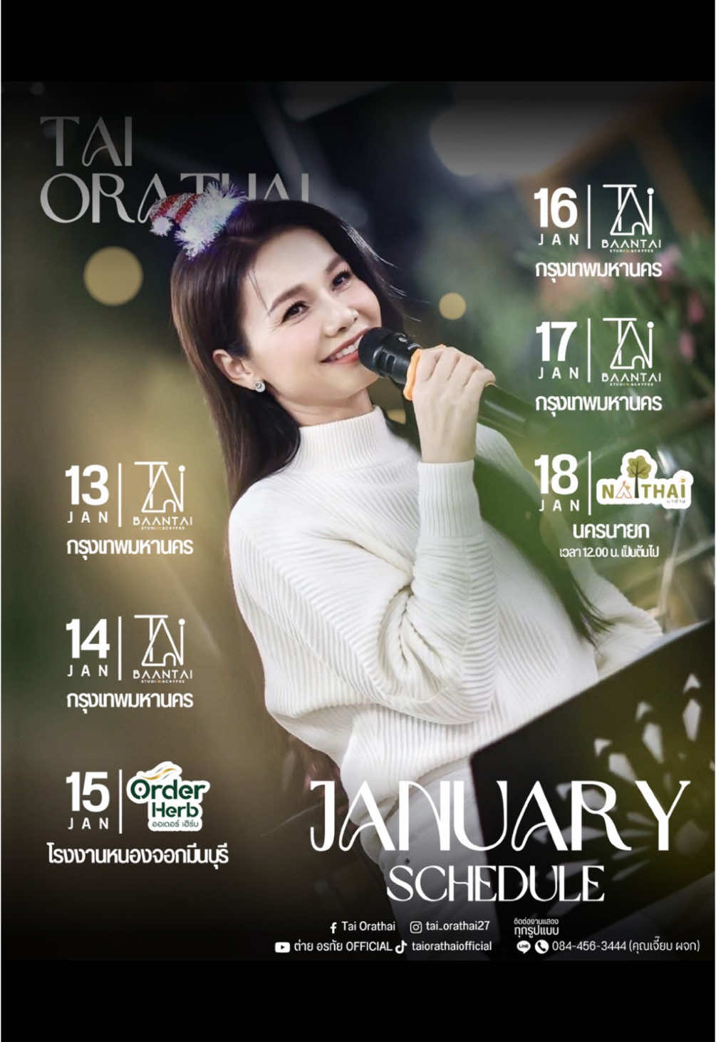 มาพบกันนะคะ 📍☕️ 𝗕𝗮𝗮𝗻𝘁𝗮𝗶 𝗦𝘁𝘂𝗱𝗶𝗼&𝗖𝗼𝗳𝗳𝗲𝗲🏡 ติดต่อสอบถามเพิ่มเติม Tel : 062-318-4227 Line ID : @baantaistudio Line Official : https://lin.ee/XKBHL5Q 🏡 Location :  https://maps.app.goo.gl/yBQfTEkwJ8BCixzq9?g_st=ic
