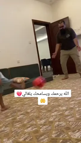 🤲🤲#ادعوله_بالرحمه #رحمهم_الله_برحمته_الواسعه #اللهم_ارحم_موتانا 