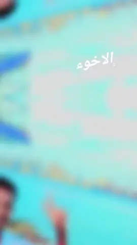 #creatorsearchinsights  #القوات_المسلحة_السودانية  #الشعب_الصيني_ماله_حل😂✌️  #متابعه_ولايك_واكسبلور_احبكم 