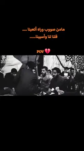 #الشتاي_رمزي_بوبرمه🔥🔥 #الشتاي_وسام_الجوهري #الشتاي_اسامه_بوسته #الشتاي_معتز_جواد #الشتاي_اكرم_محمود #الشتاي_محمد_بوخليل #المرج_بنغازي_البيضاء_طرابلس_ليبيا #فواهق_عقلي💔 #صوب_خليل_خلق_للجمله🎶❤🔥 #الفايدية_شحات_البيضاء #القبه_شحـات_البيضـاء #قصر_ليبيا_البيضاء_الجبل_الأخضر💚🍃 #اسلنطه_الجبل_الاخضر✊🏻💚 #قندولة_الجبل_الاخضر_ليبيا #الجامعة_عمر_المختار_القديمة #الشعب_الصيني_ماله_حل😂😂🏃🏻‍♀️ 