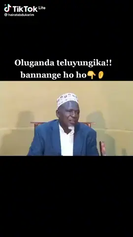 okuyunga oluganda sikyangu #shknkata