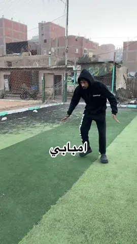ملخص ماتش ريال مدريد وبرشلونة ⚽️😂#صانع_الضحكه 