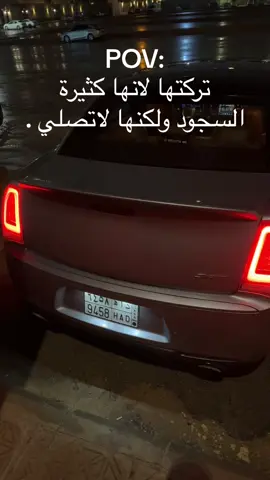 #مالي_خلق_احط_هاشتاقات 