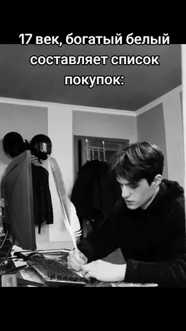 #мем #рек #fyp #meme 