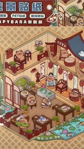 ASMR Scene Stickers: Capybara Ancient Tea House🍵#capybara #capybaratiktok #asmr#cutesticker #stickers #sticker #stickershop #scenery #scene #stickerart #stickerlove #DIY #foryoupage #diylover #craft #creative #3d #3dsticker #asmrtiktoks #stickerfortune #giftideas #giftforyou #SmallBusiness #asmrsounds #stickechallenge #stickertok #kawaii #diyproject #scrapbooking #journaling #scrapbook #europe #journalwithme #usa🇺🇸 #australia 