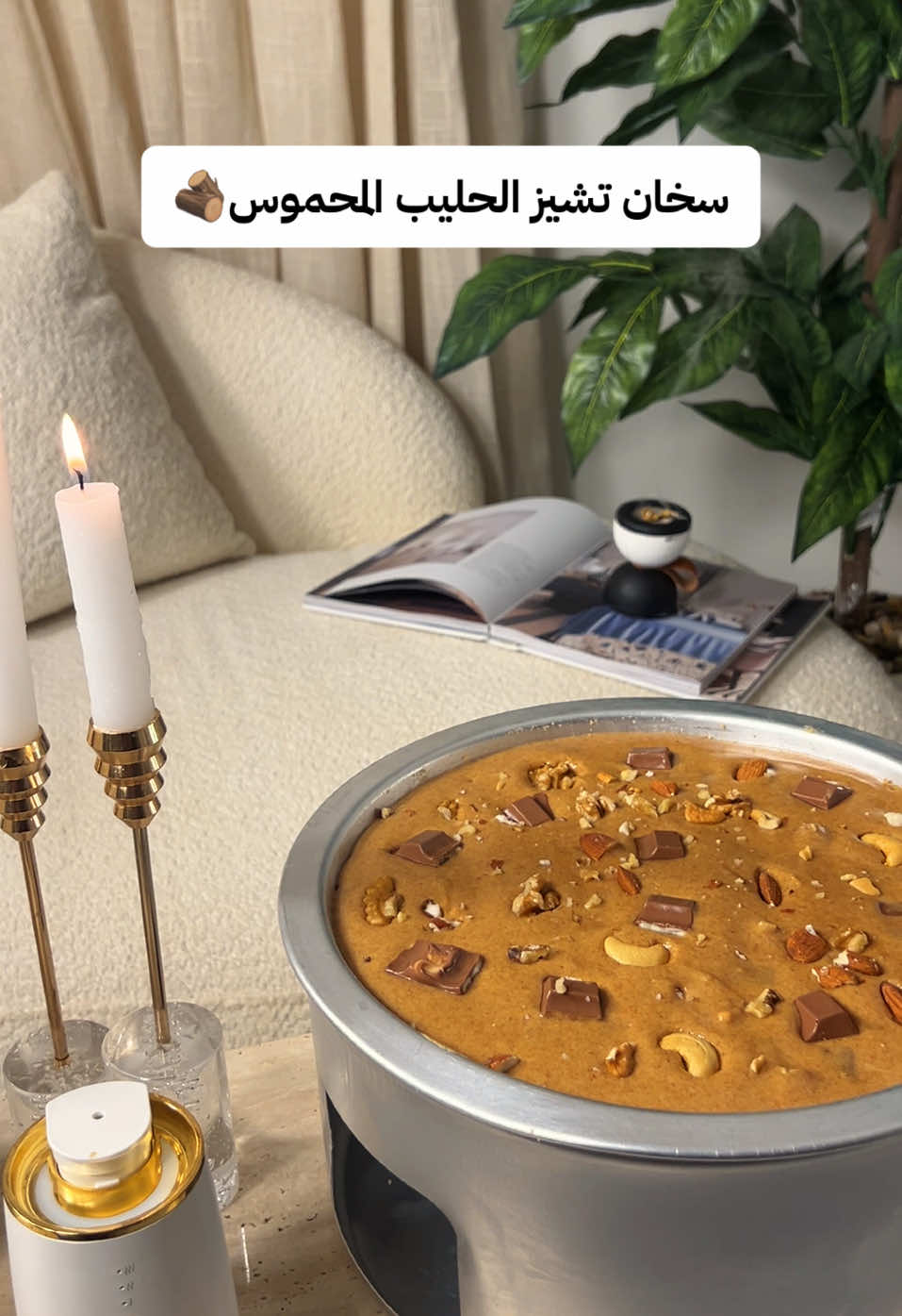 تشيز الحليب المحموس  أول طبقة؛ كوبين بسكويت مطحون اصبع زبدة، ملعقتين سكر بني ملعقتين حليب محموس ، ملعقة قشطه. الطبقة الثانيه ؛ اصابع كيندر وجوز بيكان الطبقة الثالثه؛ 6 حبات جبن كيري ، علبة قشطة ، كوب حليب محموس، علبه الا ربع | حليب مكثف محلى اخر شي اضيف احط قطع كيندر وبيكان ادخلها الفرن يكون حار من قبل ع الرف الوسط النار من تحت بس لين تتماسك وبالعافيه #حلى #سخانات_شتويه #سخانات #حلى_الحليب_المحموس #طبخات #وصفات #حلى_سهل #explore #pfy 