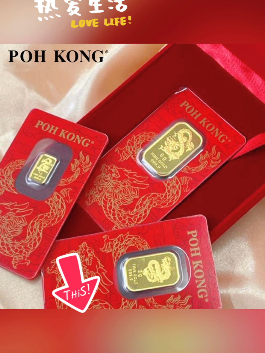 POH KONG 999.9/24K Pure #Gold #Dragon #Gold #Bar (3g) Price dropped to just RM1,674.00! #Malaysia #粉丝一千万 #马来西亚 #fyp #热门话题 #热情 