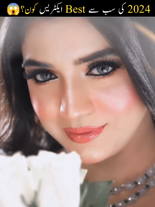 Most Best Actress Of 2024😱