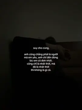 không là ưu tiên thì đều không là gì cả #thoxau #xuhuong #viral #fyp #buon #tamtrang #tieucuc #overthinking 