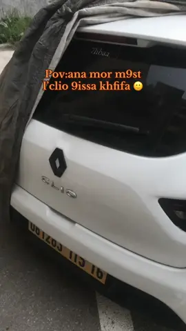 #trend #trending #fyp #foryou #virale #dz #tkhyat #7liba #alger #maroc #tunisie #الشعب_الصيني_ماله_حل😂😂 #الشعب_الصيني_ماله_حل😂 