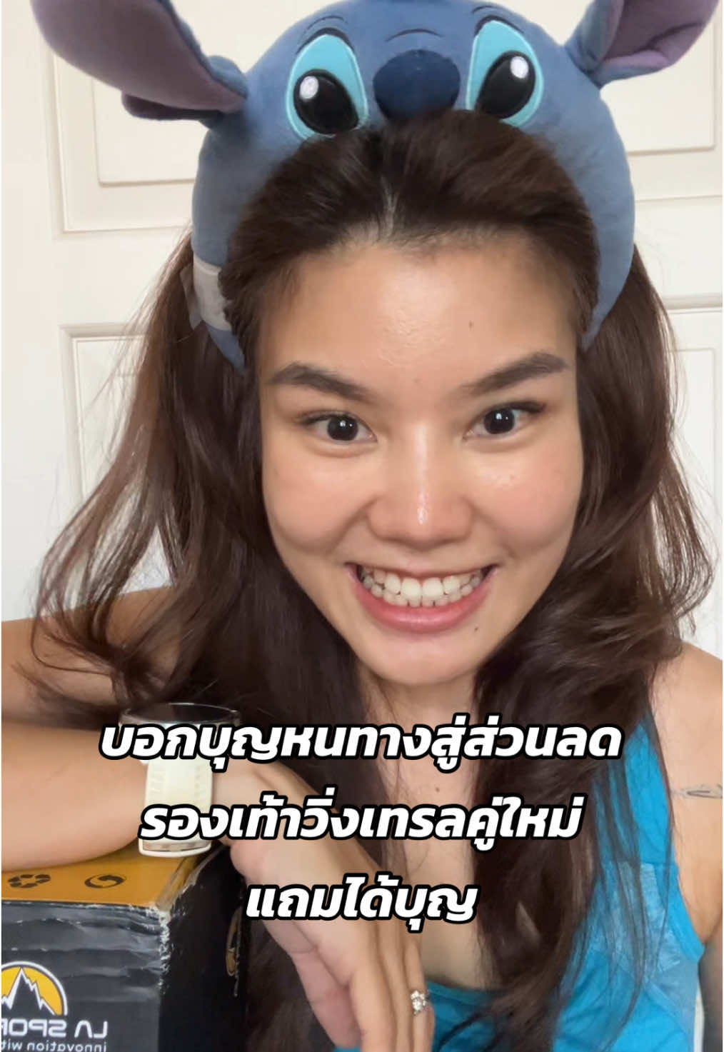 🔄เก่า แลก ใหม่ 🔄@Caveman_Store  อุปกรณ์เก่า (รองเท้าปีนผา / เป้น้ำ / รองเท้าวิ่ง) เอามาแลกรับส่วนลดได้ La Sportiva ชวนนักกีฬาปีนผา/นักวิ่งเทรลทุกท่านนำอุปกรณ์เก่า (แบรนด์ใดก็ได้) มาบริจาคเพื่อแลกรับส่วนลดในการซื้ออุปกรณ์ใหม่ 🖤💛 ส่วนลดอุปกรณ์เก่ามีดังนี้ รองเท้าปีนผา แลกรับส่วนลด 500 บาท เป้น้ำ แลกรับส่วนลด 1,000 บาท รองเท้าวิ่งเทรล แลกรับส่วนลด 1,500 บาท โดยอุปกรณ์เก่าทุกชิ้นที่ยังสามารถใช้งานได้จะถูกนำไปมอบให้กับหน่วยงานที่ต้องการใช้ประโยชน์ต่อไป (เจ้าหน้าที่ป่าไม้/ชุมชนหมู่บ้าน/โรงเรียน/อื่นๆ)  . วิธีการแลก 1.แจ้งความต้องการในการบริจาคผ่าน Page inbox + รูปถ่ายของที่ต้องการบริจาค 2.เลือกสินค้าต้องการซื้อ + ชำระเงินและส่งของบริจาค 3.รอรับอุปกรณ์ใหม่ได้เลย __________ *แลกรับส่วนลดได้ทาง Inbox ของ La Sportiva Page และร้าน Caveman Store *แลกรับส่วนลดอุปกรณ์ที่บริจาค 1 ชิ้น ต่อ สินค้าใหม่ 1 ชิ้นและเป็นสินค้าประเภทเดียวกัน เช่น เป้น้ำเก่ากับเป้น้ำใหม่ รองเท้าปีนผากับรองเท้าปีนผา เป็นต้น *รองเท้าวิ่งเทรลที่ร่วมโปรโมชันได้แก่ Prodigio Bushido III และ Levante เท่านั้น *เงื่อนไขเป็นไปตามที่บริษัทฯ กำหนดเท่านั้น 🗓️โปรโมชันนี้ตั้งแต่วันนี้ - 31 มกราคม 2568 มาบริจาคกันเยอะ ๆ นะครับ  #LaSportiva #foryourmountain #เดินป่า #รองเท้าเดินป่า #รองเท้าวิ่งเทรล #วิ่งเทรล #เป้น้ำ #รองเท้าวิ่งเทรลลดราคา #อุปกรณ์เดินป่าลดราคา #เดินป่ามือใหม่ 